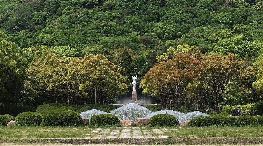 🌳 효고 현립 가부토야마 삼림공원 (효고켄리쓰 가부토야마 신린코엔) 이미지 1